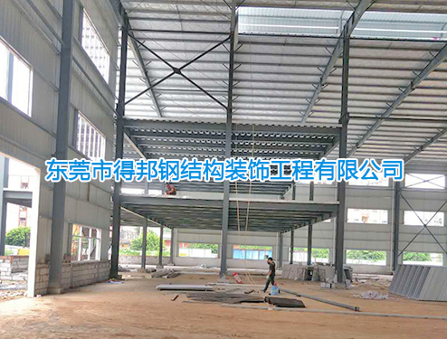清远钢结构